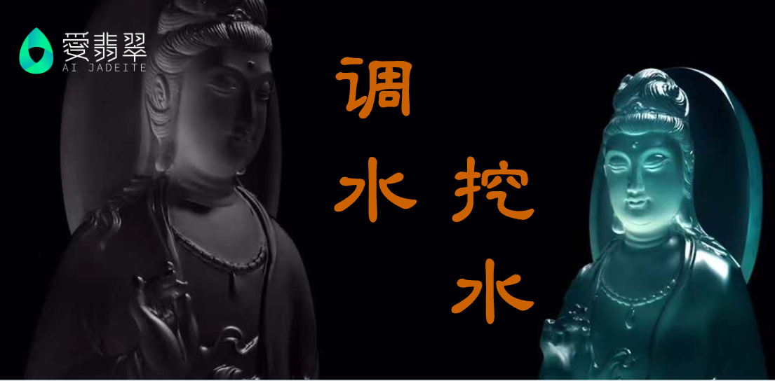 技巧 | 几百元的玻璃种，你心动吗？但行家都不买！