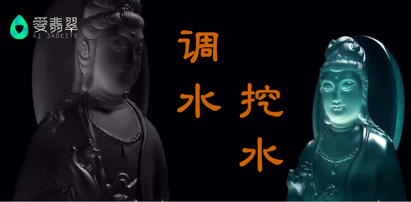 技巧 | 几百元的玻璃种，你心动吗？但行家都不买！